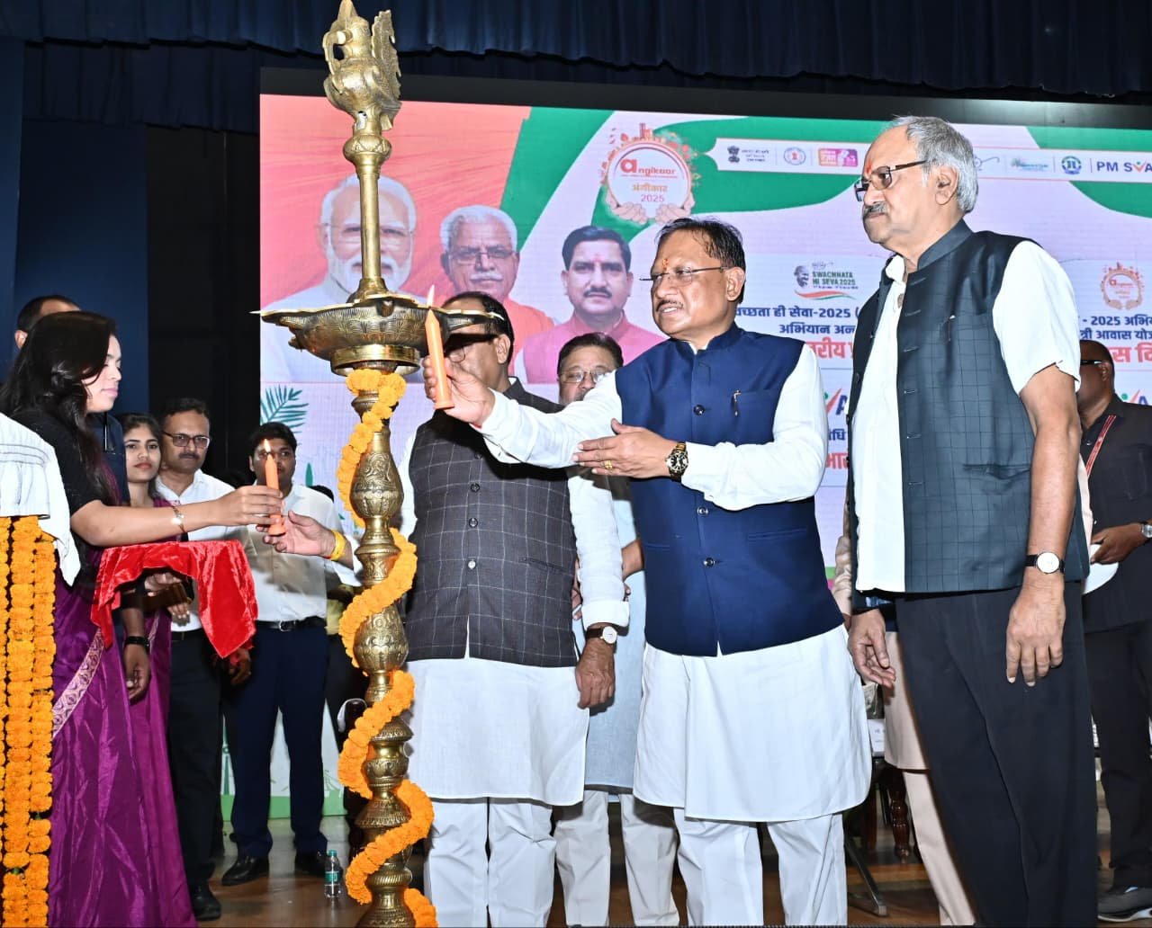 (रायपुर) मुख्यमंत्री विष्णु देव साय नगरीय प्रशासन विभाग के स्वच्छता, आवास और लोक कल्याण उत्सव में हुए शामिल