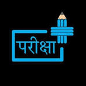 ﻿ (कोरबा) सिविल सेवा परीक्षा की तैयारी के लिए आवेदन 06 अगस्त आमंत्रित
