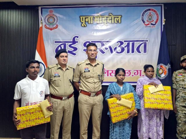 (गरियाबंद) प्रतिबंधित संगठन सीपीआई माओवादी के डीजीएन डिवीजन के 3 माओवादियों ने किया आत्मसमर्पण