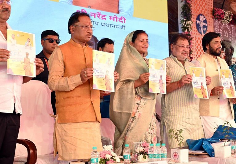 (रायपुर) मुख्यमंत्री का संकल्प - 2028-29 तक पूरा छत्तीसगढ़ होगा बाल विवाह मुक्त