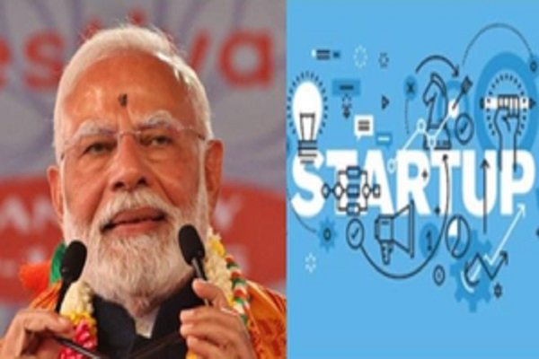 देश -1स्टार्टअप इंडिया के 9 वर्ष पूरे होने का मना रहा जश्न, यह कार्यक्रम मेरे दिल के बेहद करीब : पीएम मोदी