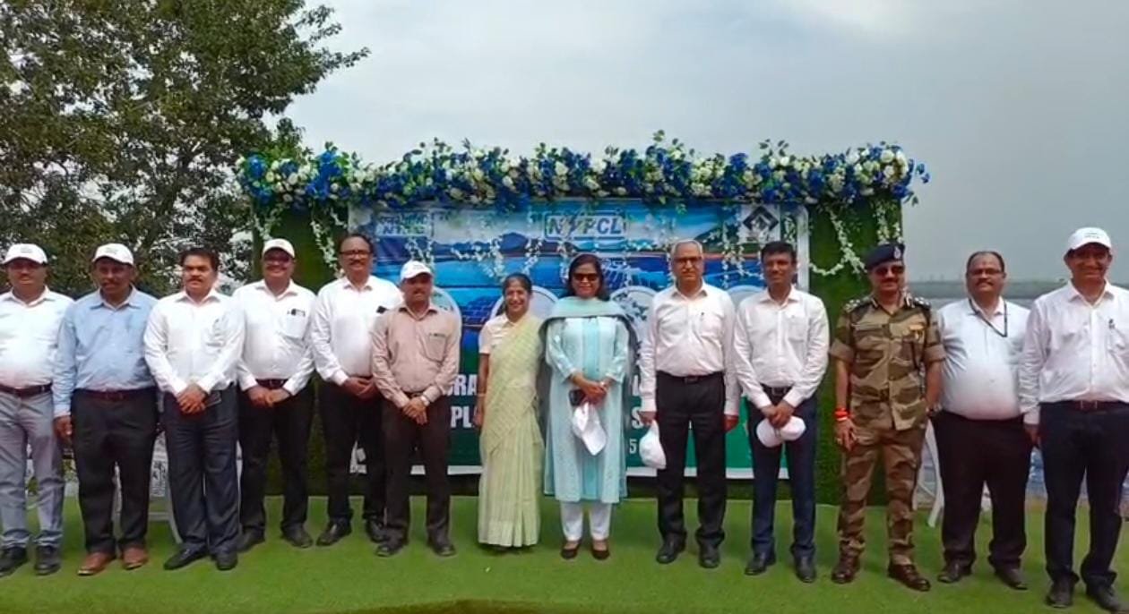 (भिलाई) सेल और एनटीपीसी के संयुक्त उपक्रम एनएसपीसीएल ने की स्थापना