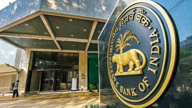 आरबीआई ने सब्सिडी खर्च बढ़ाए जाने पर जताई चिंता, दी सलाह