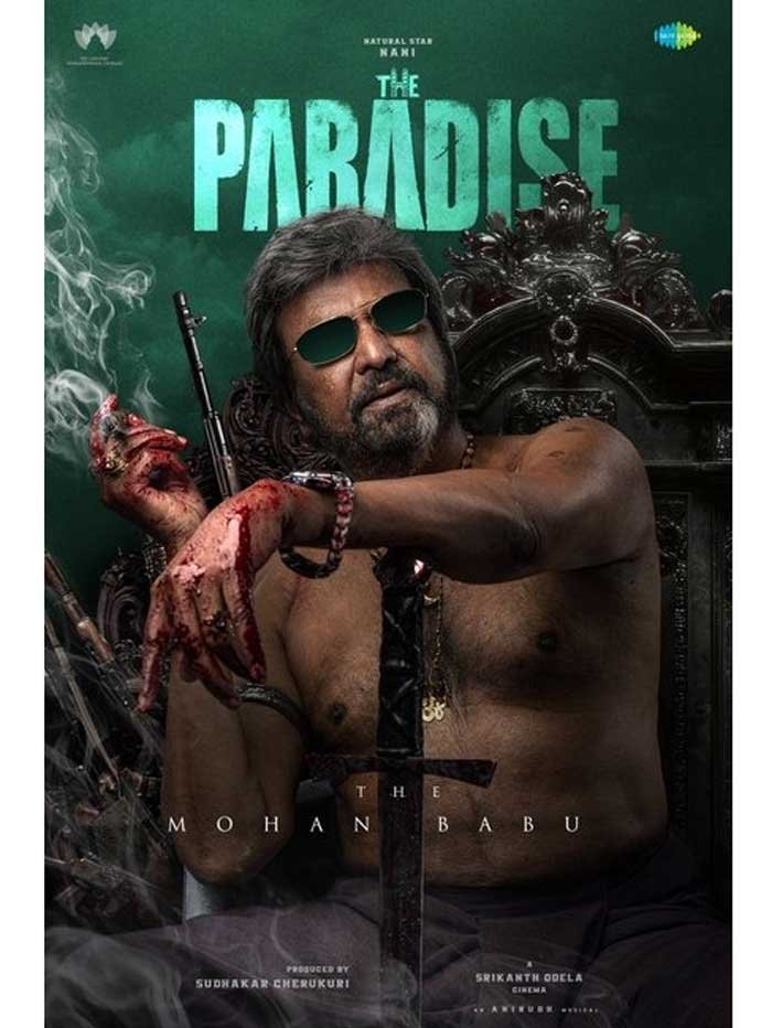 नानी की द पैराडाइज में हुई मोहनबाबू की एंट्री, विलेन शिकंजा मालिक भूमिका में दिखेंगे; सामने आया खौफनाक फस्र्ट लुक