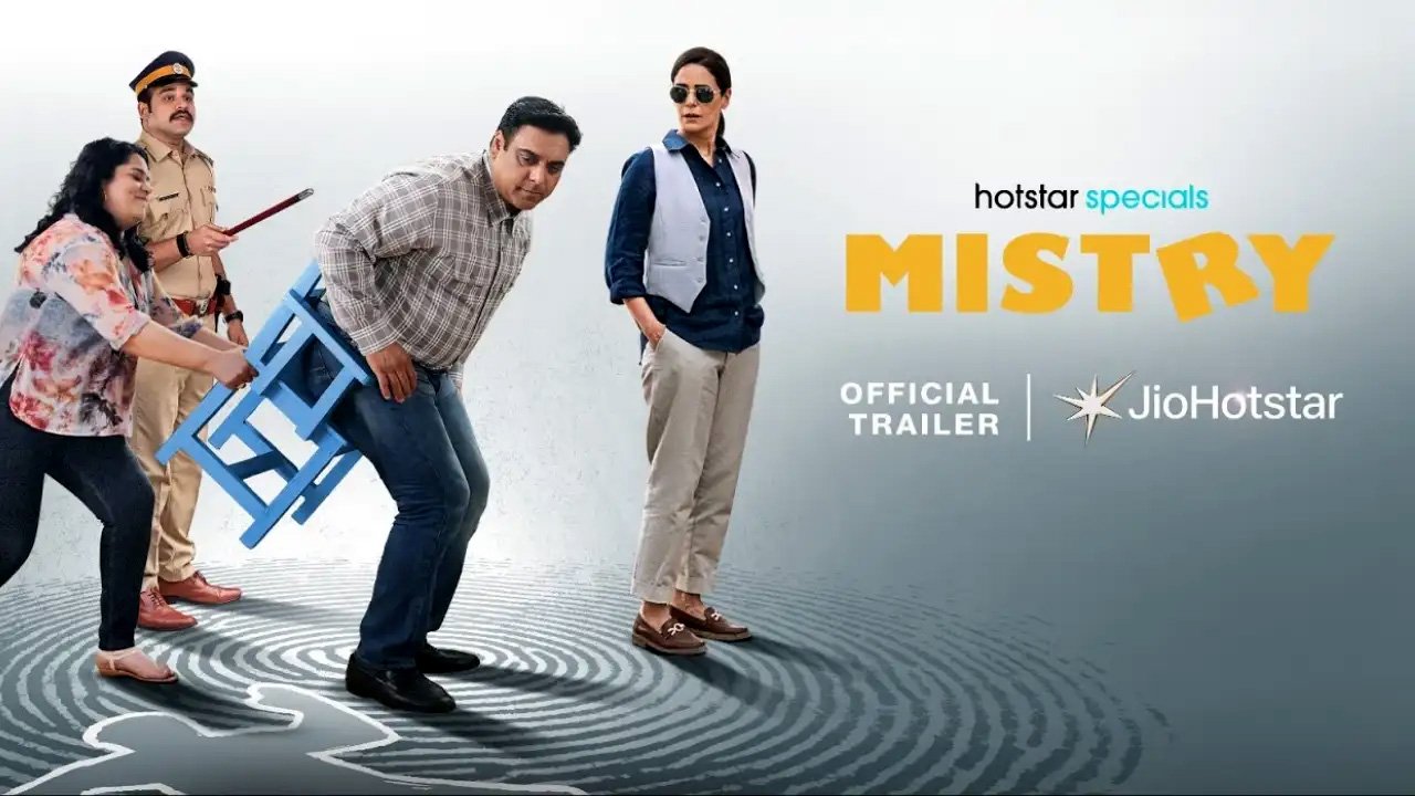 राम कपूर की मिस्त्री का ट्रेलर हुआ रिलीज, 27 जून को जियो हॉटस्टार पर होगी रिलीज