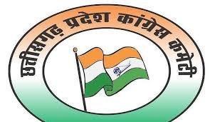 (रायपुर)कांग्रेस में 250 से ज्यादा ब्लॉक अध्यक्ष बदले जाएंगे