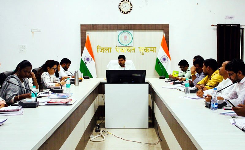 (सुकमा) जिला पंचायत सुकमा में समीक्षा बैठक संपन्न