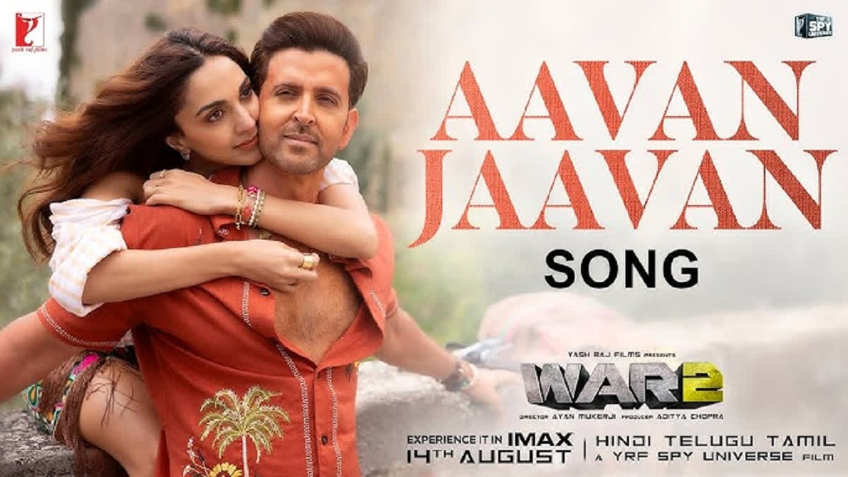वॉर 2 का पहला गाना आवन-जावन रिलीज, अरिजीत सिंह की आवाज का चला जादू, दिखी ऋ तिक-कियारा की रोमांटिक केमिस्ट्री