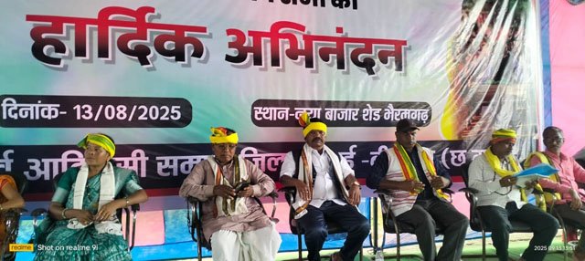 (बीजापुर) आदिवासी अधिकार दिवस पर सर्व आदिवासी समाज ने राज्यपाल के नाम सौंपा ज्ञापन