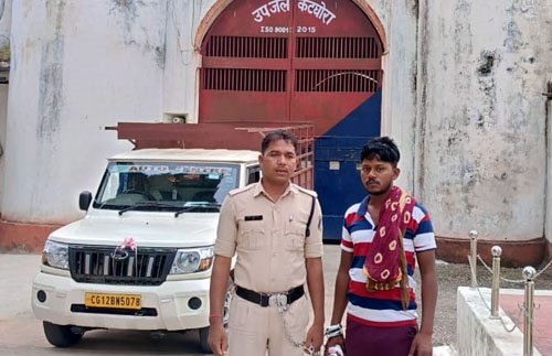 (कोरबा) एनीकट पचरा में लूट करने वाले एक और फरार आरोपी को गिरफ्तार कर भेजा गया जेल