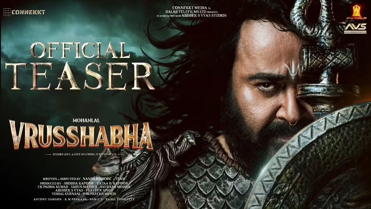 मोहनलाल की पैन इंडिया फिल्म वृषभ का टीजर जारी, जबरदस्त एक्शन करते दिखे अभिनेता