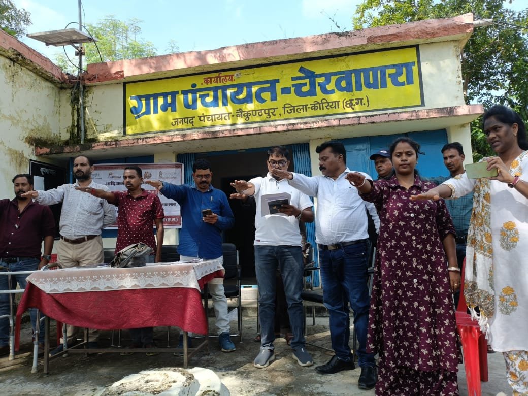 (कोरिया)सेवा, समर्पण और संकल्प से साकार होगा आदि कर्मयोगी अभियान