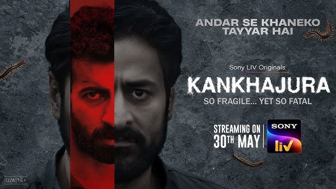कनखजूरा का टीजर रिलीज, मोहित रैना-रोशन मैथ्यू आए नजर; धोखे की डरावनी कहानी दिखी