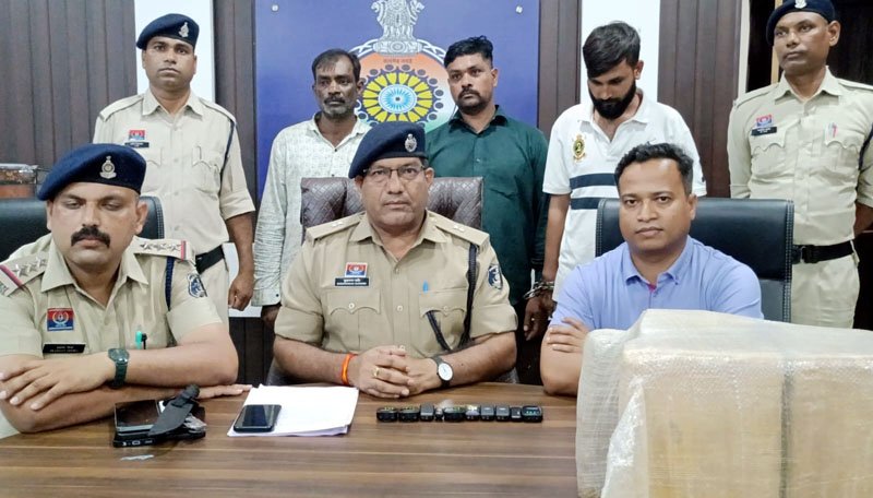 (दुर्ग) अंतर्राज्यीय तस्करों से 22 किलोग्राम गांजा बरामद