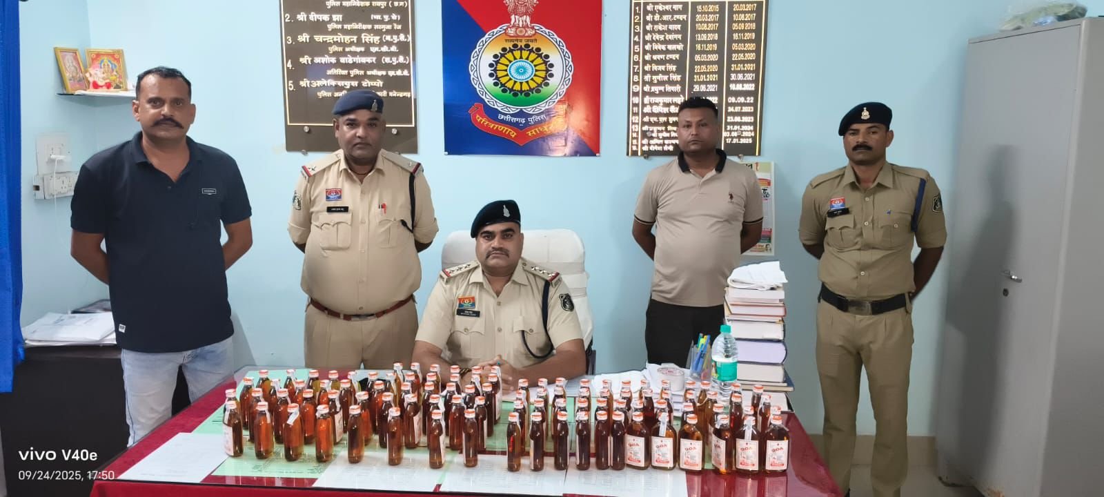 (मनेंद्रगढ़) थाना झगराखांड पुलिस की कार्यवाही,11000/रुपए की अवैध शराब जब्त