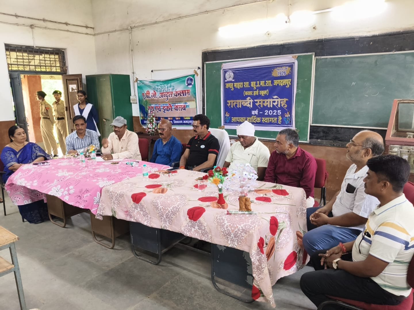  (जगदलपुर)3 दिन चलेगा ?जगतु माहरा स्कूल में शताब्दी समारोह,2 हजार से ज्यादा एक्स स्टूडेंट्स होंगे शामिल