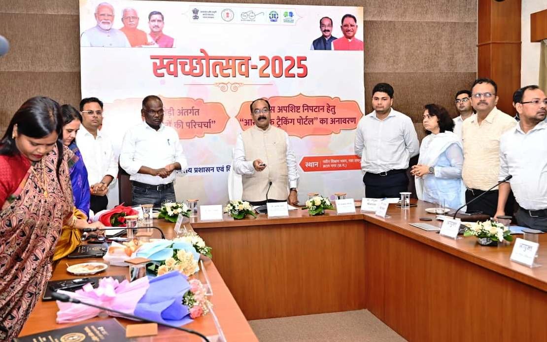 (रायपुर) स्वच्छता के लिए राष्ट्रीय स्तर पर पुरस्कृत छत्तीसगढ़ के सभी सात शहर एक-एक और शहर की रैंकिंग सुधारने में करेंगे मदद