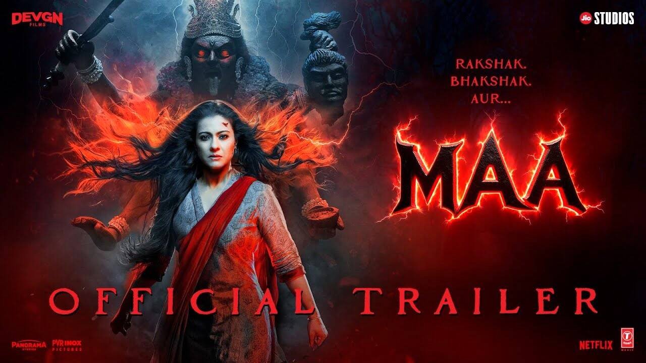 फिल्म मां का ट्रेलर रिलीज, बेटी को शैतान से बचाने के लिए रक्षक और भक्षक बनीं काजोल