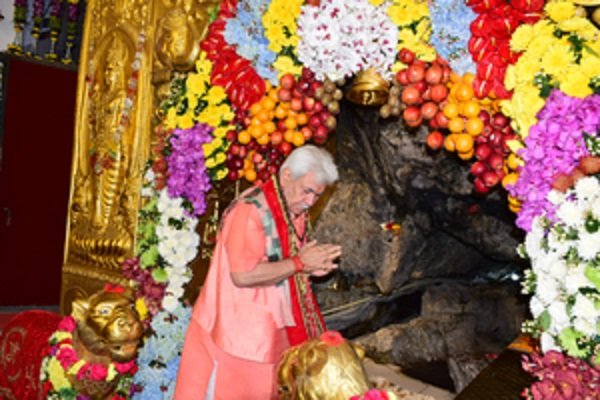 महाअष्टमी पर भक्तों को बड़ी सौगात, माता वैष्णो देवी श्राइन बोर्ड की वेबसाइट पर लाइव दर्शन की सुविधा शुरू