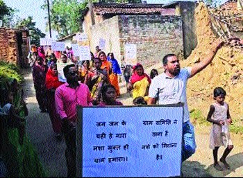 (कोरबा) नशे से दूर रहने गांव की महिलाओं ने समाज को किया जागरूक