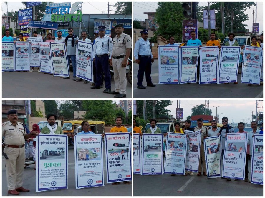 (धमतरी) पुलिस,यातायात स्टॉफ ने रत्नाबांधा चौक में वाहन चालकों को यातायात नियमों की दी गई जानकारी