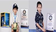 (रायपुर)  रायपुर की दो बहनों ने किया कमाल, आश्चर्यजनक विश्व रिकॉर्ड बनाया