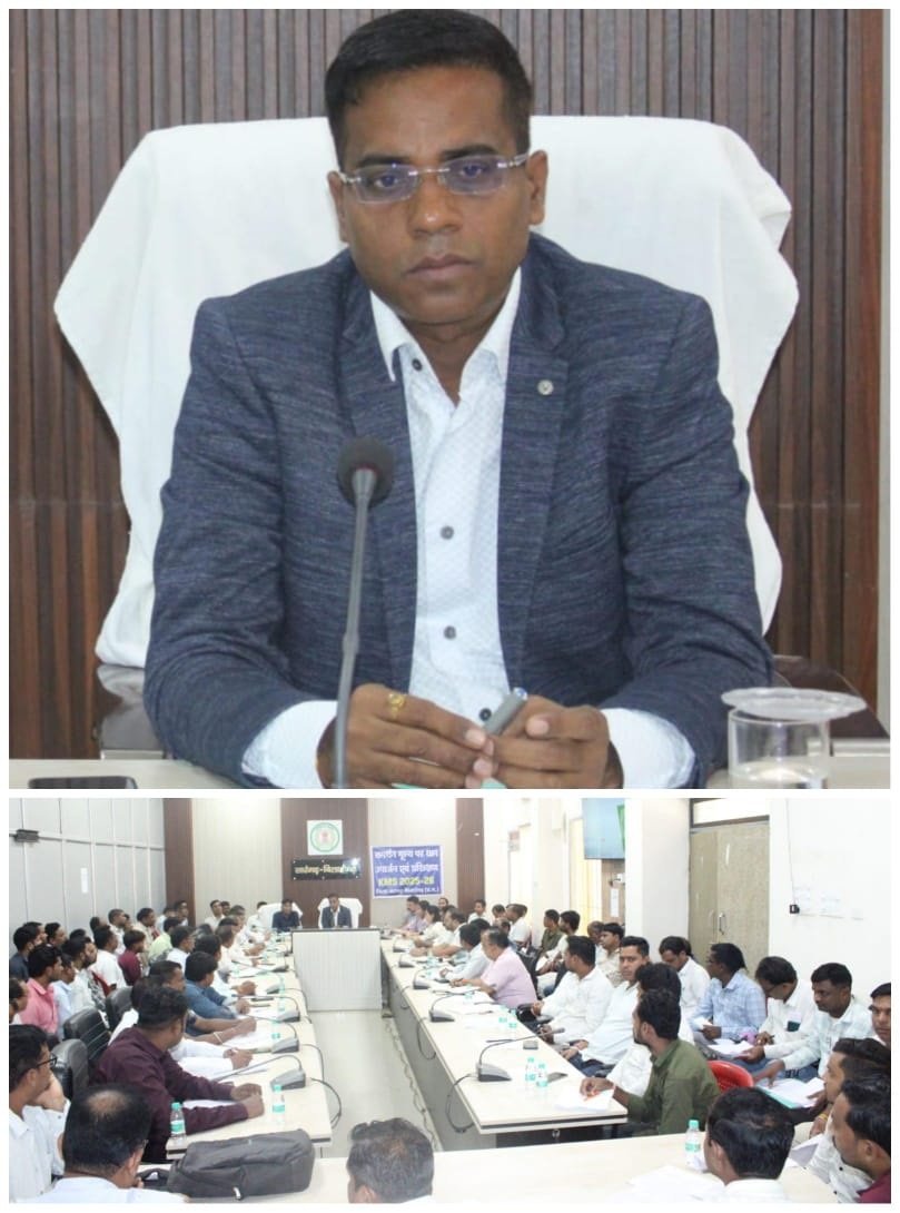 (सारंगढ़ बिलाईगढ़,) धान उपार्जन केन्द्र पर अवैध धान खपाने पर होगी कड़ी कार्यवाही, निगरानी दल सतर्कता रखें: कलेक्टर डॉ. संजय कन्नौजे