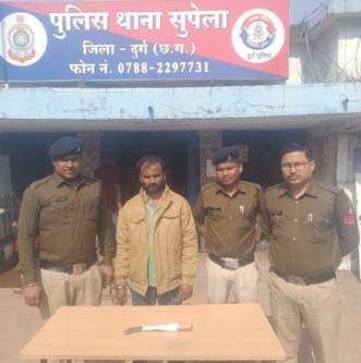  (दुर्ग) हथियार लहराकर आतंक फैलाने वाले दो आदतन अपराधी गिरफ्तार
