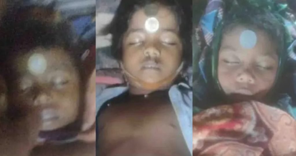 बड़ी खबर : तालाब में डूबने से तीन मासूमों की मौत, दिवाली के खुशियों के बीच गांव में पसरा मातम