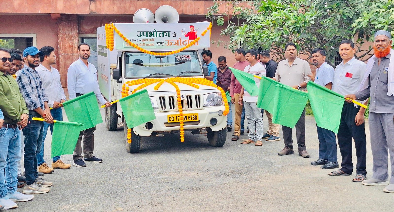 (सुकमा )पीएम सूर्यघर मुफ्त बिजली योजना का लाभ अब गांव गांव तक  