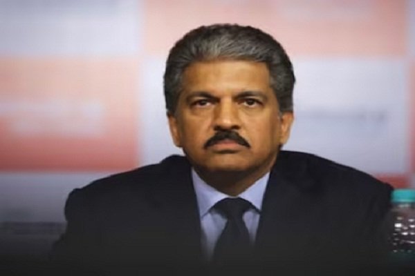 मुझे पत्नी को देखना पसंद... कब तक बीवी को निहारोगे बयान पर आनंद महिंद्रा का रिएक्शन आया सामने