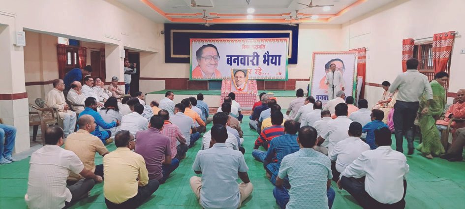 (कोरबा) अपनी विद्धता से बहुत बड़े हिस्से में अलग पहचान बनायी बनवारीलाल अग्रवाल ने