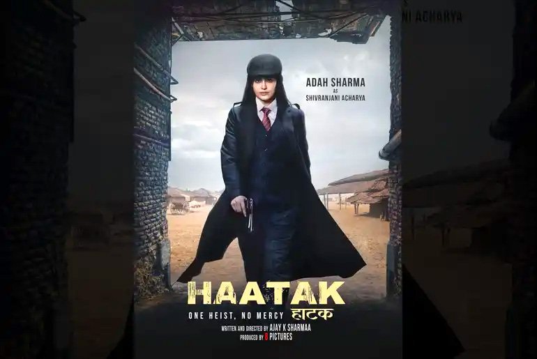 फिल्म हाटक से अदा शर्मा की पहली झलक आई सामने, एक्शन करती दिखेंगी अभिनेत्री
