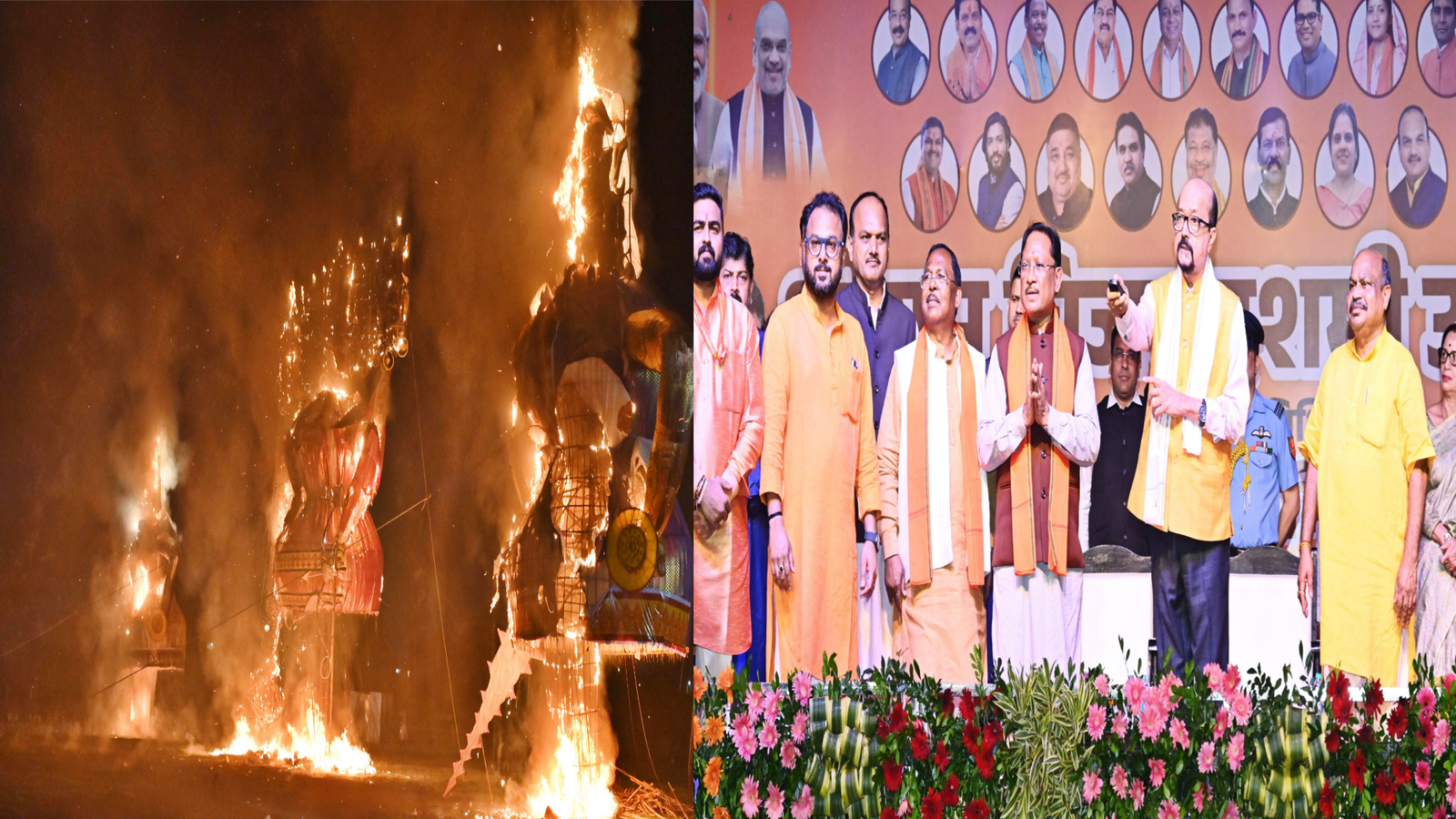 (रायपुर)डब्लू आर एस कॉलोनी में रावण दहन: राज्यपाल रमेन डेका और मुख्यमंत्री विष्णु देव साय की उपस्थिति में उमड़ा उत्साह