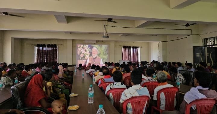 (बीजापुर) कृषि विज्ञान केन्द्र, बीजापुर में प्रधानमंत्री धन धान्य कृषि योजना सहित कई योजनाओं का सीधा प्रसारण सम्पन्न