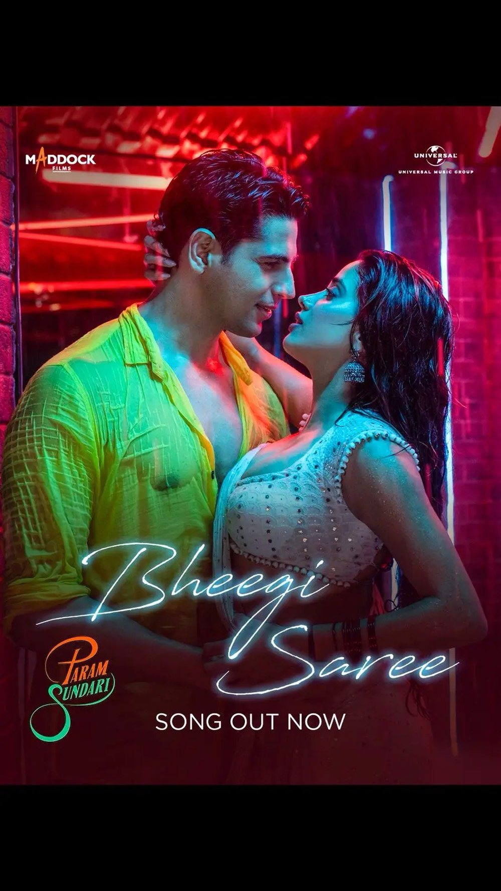 परम सुंदरी का गाना भीगी साड़ी हुआ रिलीज, दिखी जान्हवी-सिद्धार्थ की सिजलिंग केमिस्ट्री