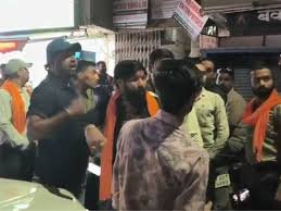 (बिलासपुर) धर्मांतरण को लेकर विवाद, प्रार्थना सभा पर विरोध