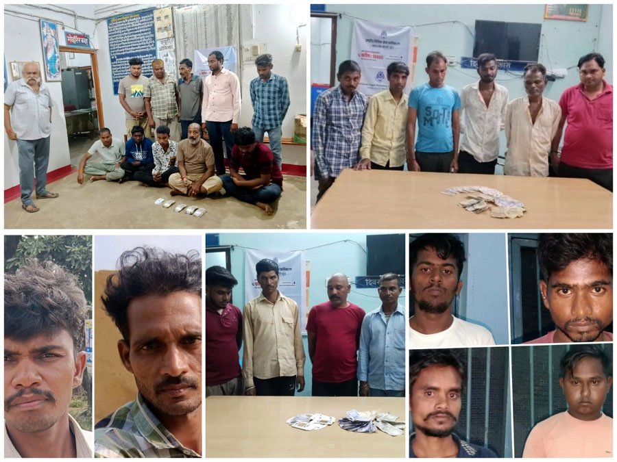(धमतरी) भखारा, सिहावा, कुरूद पुलिस ने विभिन्न जगहों से 26 जुआरियान को पकड़ा