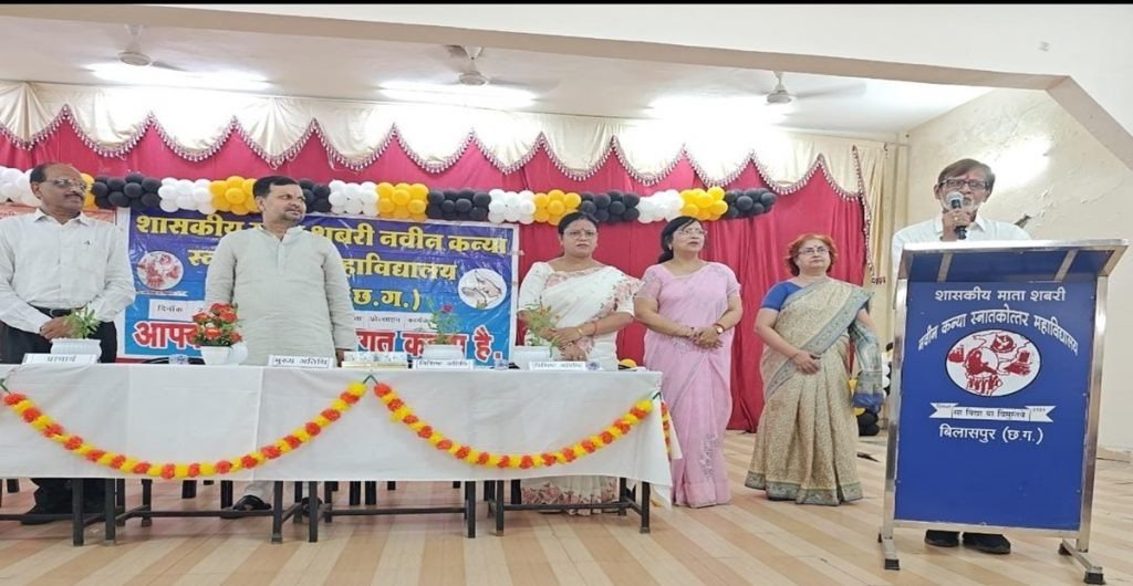 (रायपुर)   कन्या महाविद्यालय में छात्राओं ने सीखी उद्यमिता की नई राह
