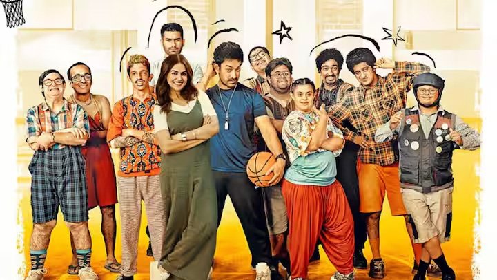 बॉक्स ऑफिस पर फिल्म सितारे जमीन पर ने 11वें दिन कमाए इतने करोड़ रुपये, जानिए कुल कारोबार