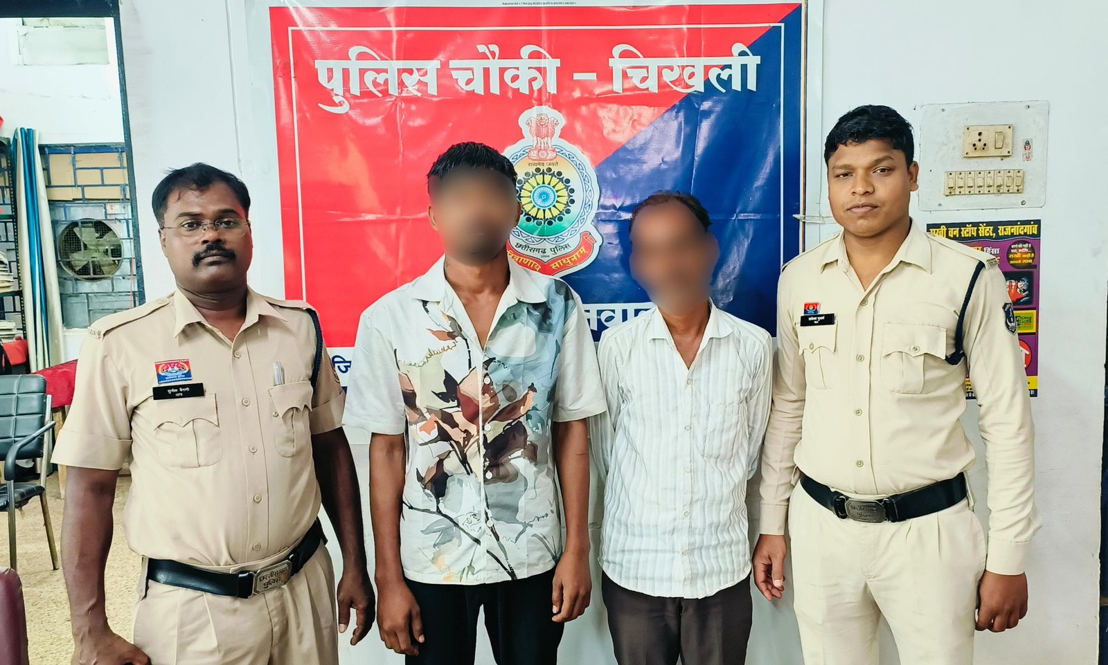 (राजनादगांव) अवैध रुप से शराब बिक्री एवं परिवहन करने वाले 04 आरोपियो पर धारा 34(1) आबकारी एक्ट के तहत कार्यवाही
