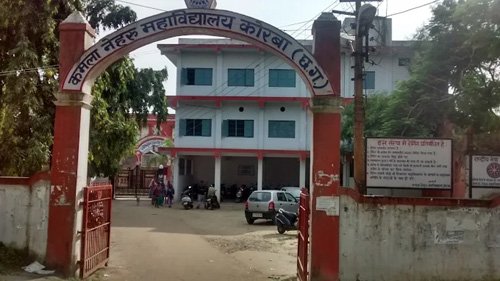 (कोरबा) अच्छी शिक्षा के साथ विद्यार्थियों को उम्दा कॅरियर की ओर बढने हर संभव मदद प्रदान करने के लिए संकल्पित हैं: डॉ बोपापुरकर