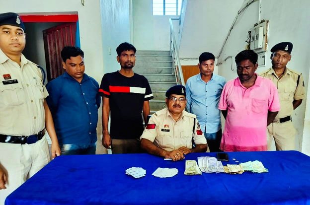 (बिलासपुर) जुआ खेलते चार जुआरी गिरफ्तार
