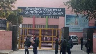 (रायपुर) छत्तीसगढ़ के सात नए जिलों में खुलेंगे केंद्रीय विद्यालय, शिक्षा व्यवस्था को मॉडल बनाने की कवायद शुरू