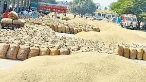 (रायपुर) धान खरीदी के नाम पर 15 लाख की ठगी