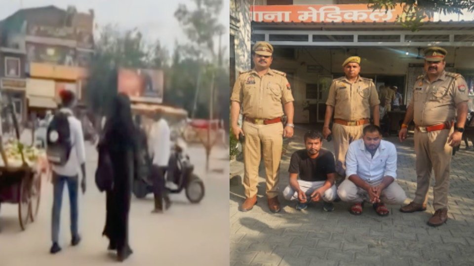 मेरठ में -1लव ट्रैप-1: विदेशी फंडिंग के लिए रची गई शाजिश, मुस्लिम छात्राएं थीं निशाना