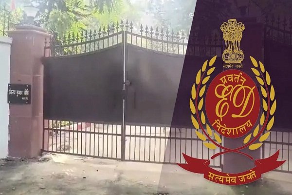 झारखंड में ED की बड़ी कार्रवाई, शराब घोटाला मामले में की छापेमारी; IAS अधिकारी समेत कई लोगों के ठिकानों पर रेड