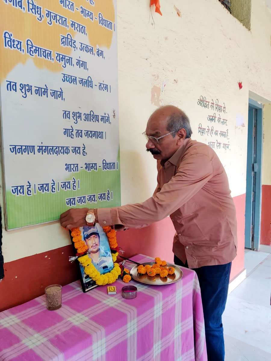 (दुर्ग) पुलिस स्मृति दिवस पर शहीद थापा के याद किए गए कार्य