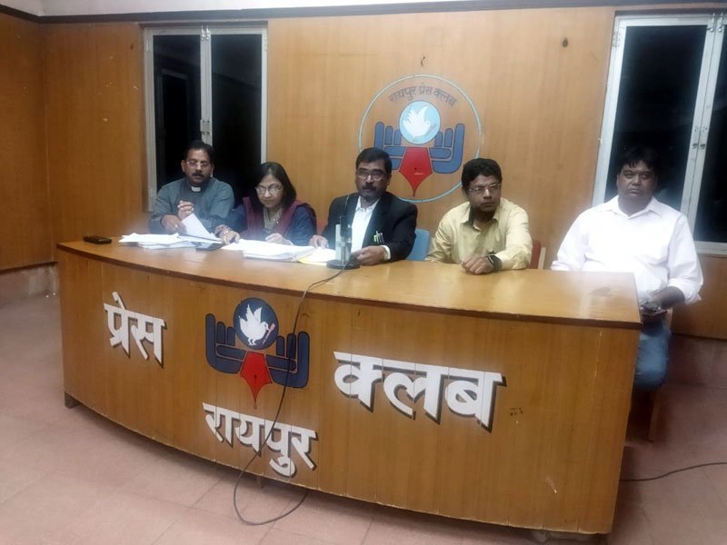 (रायपुर) डायोसिस बोर्ड ऑफ छग बोर्ड एजुेकेशन में करोड़ों का भ्रष्टाचार, पुलिस नहीं कर रही कार्यवाही - बर्मन