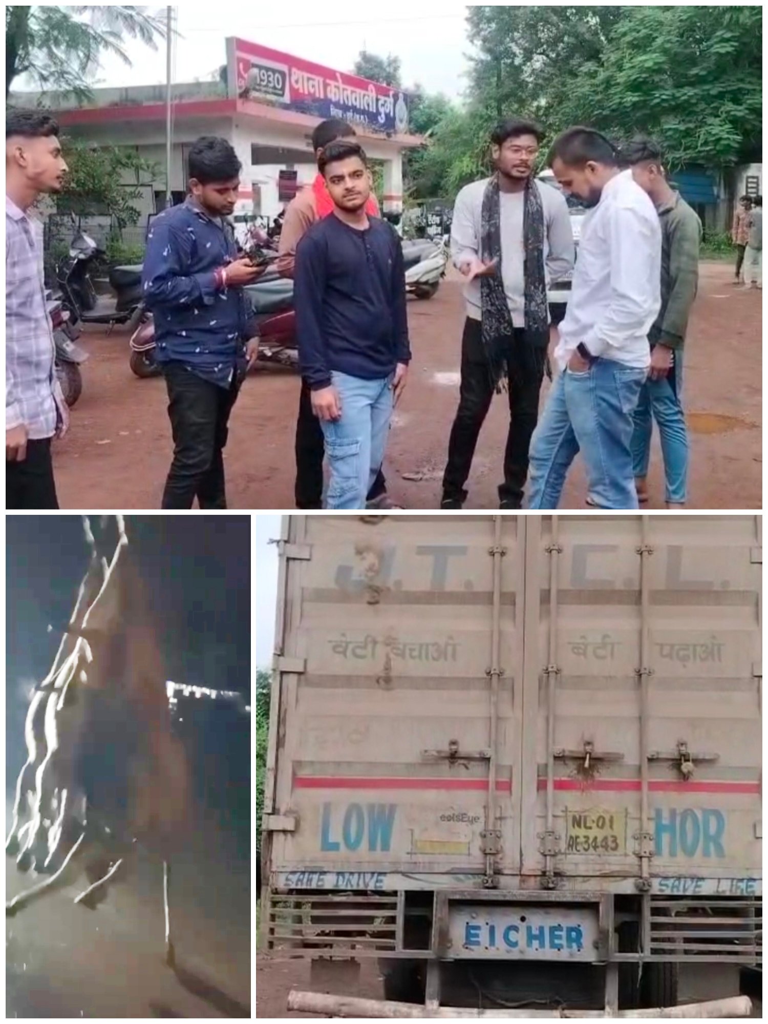 (दुर्ग) तेज रफ्तार हाईवा ने आठ मवेशियों को कुचला, मौके पर ही मौत